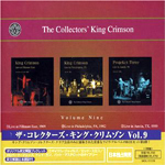 The Collectors' King Crimson vol.9