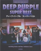 Deep Purple Super Best